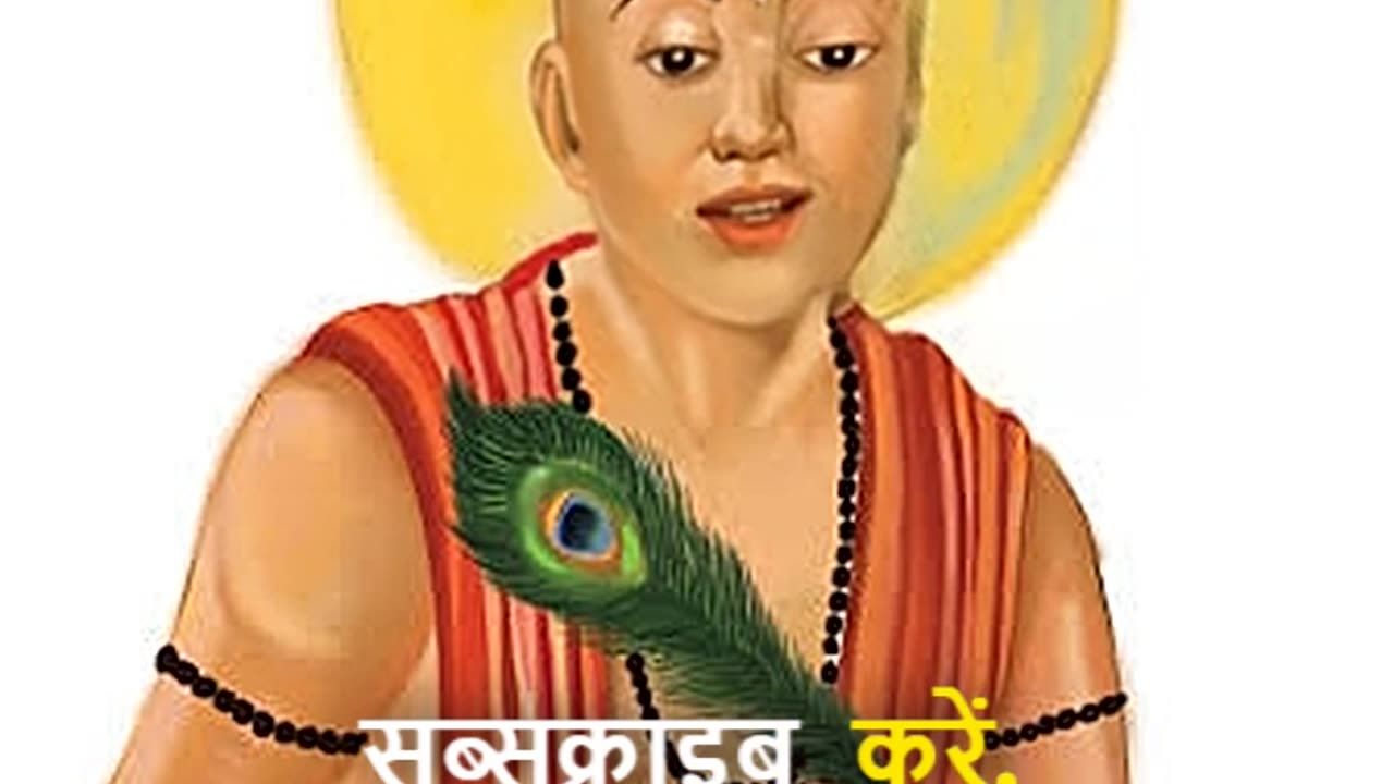 joy Shree Krishna πΌπΉ status video #trending #shortsfeed #bhakti #radhakrishna lovers ππ