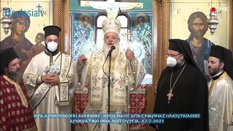 ΛΥΚΟΙ ΜΕ ΠΡΟΒΙΕΣ ΑΜΝΩΝ