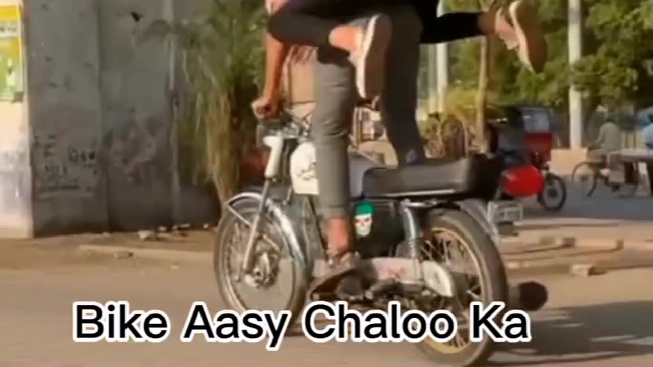 Bike rider Bike Aesi Chalao ki Gan* Fat jaye😆