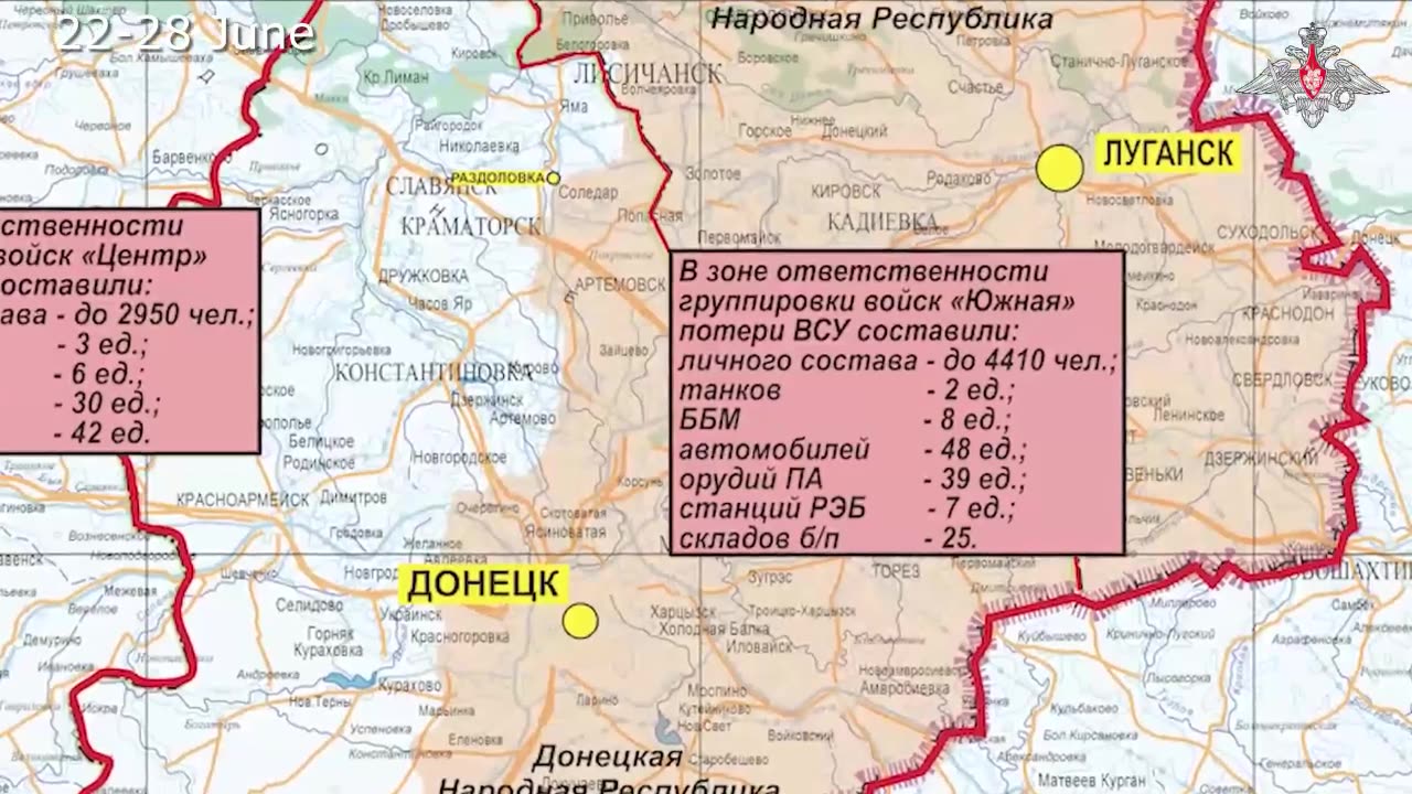 Russian Defence Ministry report on the progress of the special military operation(22 – 28 June 2024)