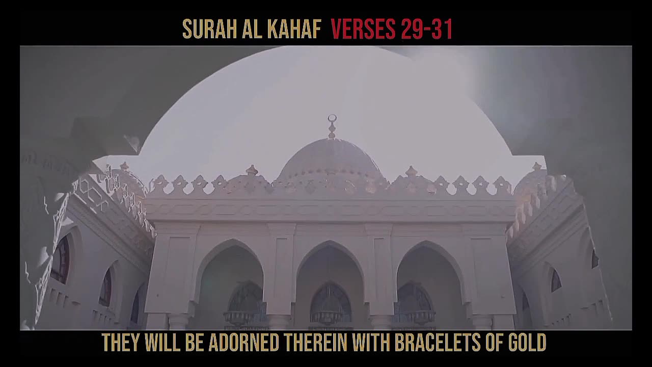 Quran translation in urdu | Quran short clips