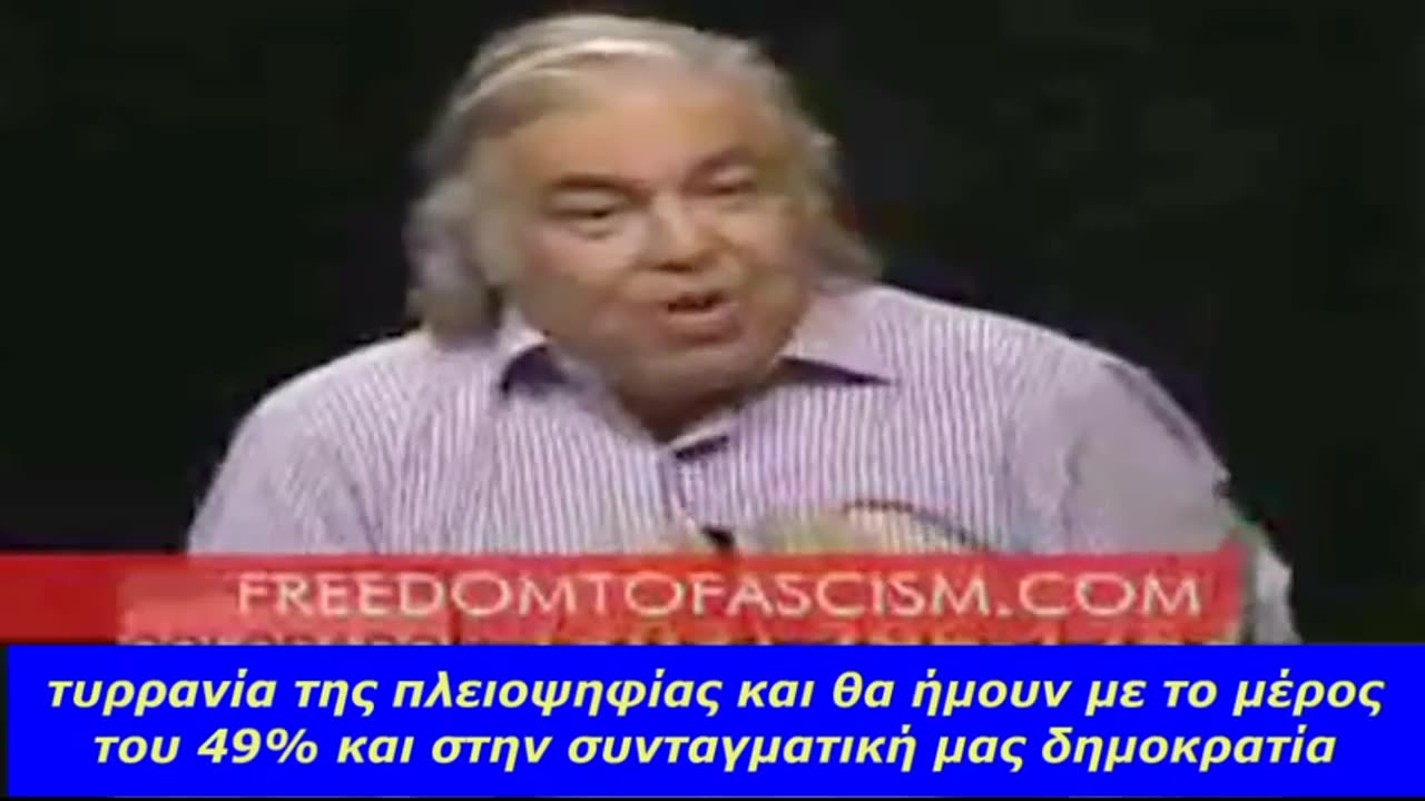 Η ΠΑΓΚΟΣΜΙΑ ΚΥΒΕΡΝΗΣΗ - ΑΑΡΟΝ ΡΟΥΣΟ