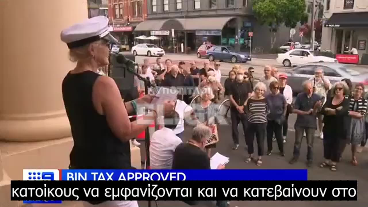 ΟΙ ΚΑΤΟΙΚΟΙ ΕΞΑΛΛΟΙ ΜΕΤΑ ΤΗΝ ΑΠΟΦΑΣΗ ΤΟΠΙΚΟΥ ΔΗΜΑΡΧΕΙΟΥ ΝΑ ΦΟΡΟΛΟΓΗΣΕΙ ΤΟΥΣ ΚΑΔΟΥΣ