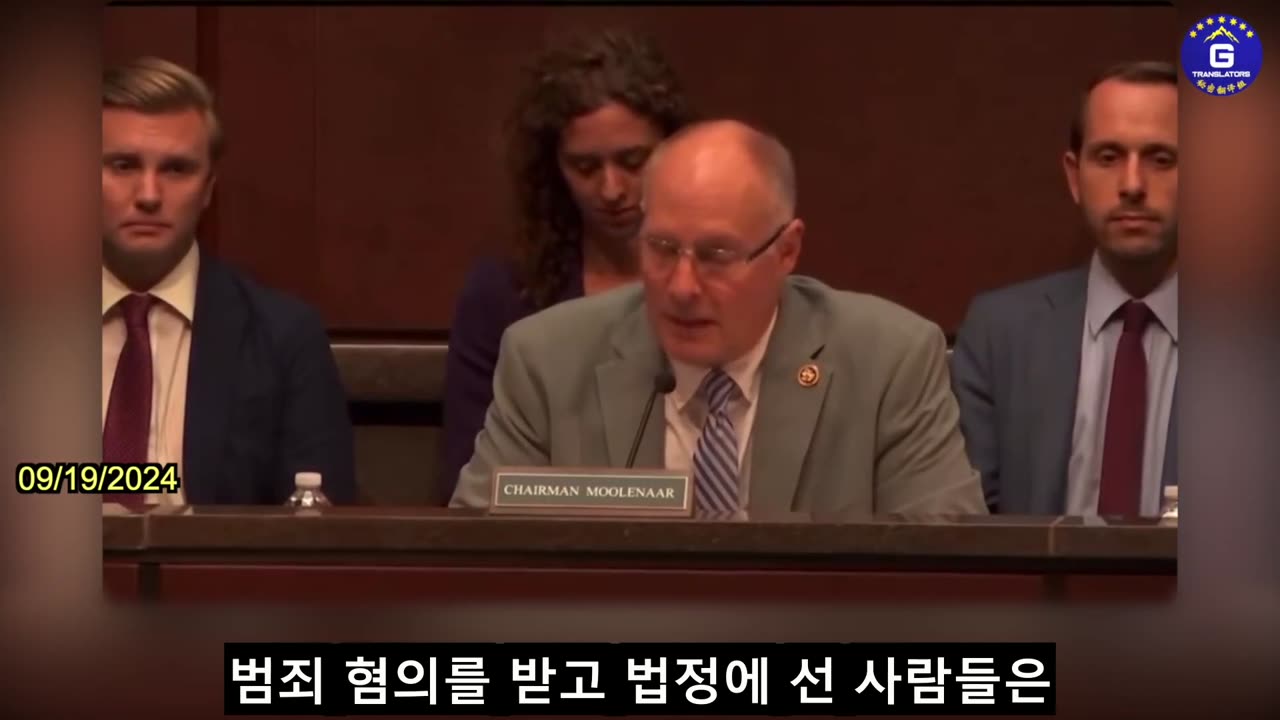 【KR】미 하원 중국특위 위원장: 중공은 법치가 없어.