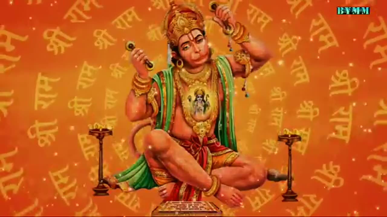 JAI BAJRANG BALI