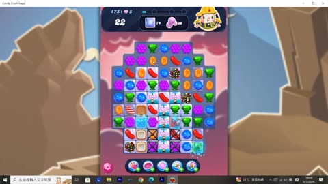 Candy Crush Saga Record (Level 475)