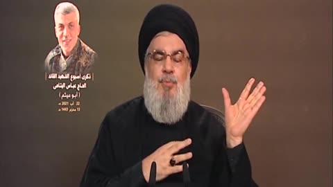 Nasrallah: US leads war against resistance through its Beirut embassy