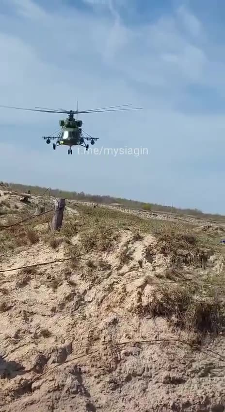 Insane Helicopter Flyby