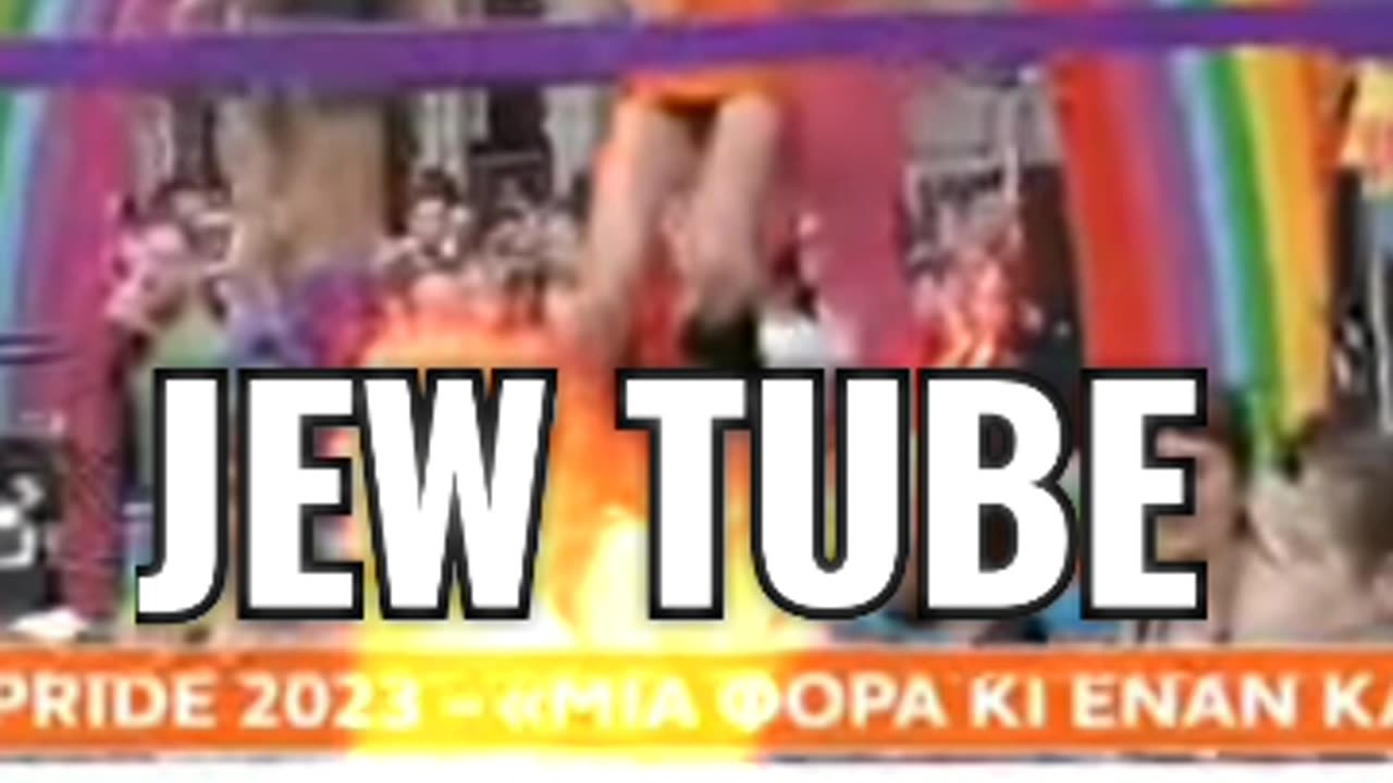 ΑΙΣΧΟΣ ΑΝΤΙΧΡΙΣΤΟΙ - ΒΓΕΙΤΕ ΑΠΟ ΤΟ JEW TUBE- ΔΙΑΣΥΡΜΟΣ ΣΤΗΝ ΟΜΟΛΟΓΙΑ