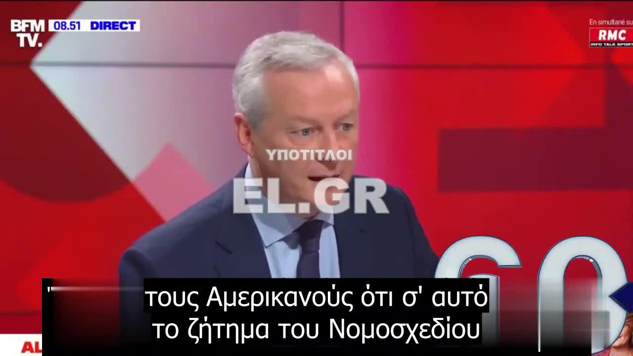 Αυτό θα επιφέρει την αποβιομηχανοποίηση της Ευρώπης
