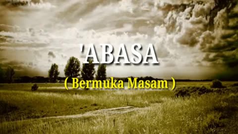 Surah Abasa
