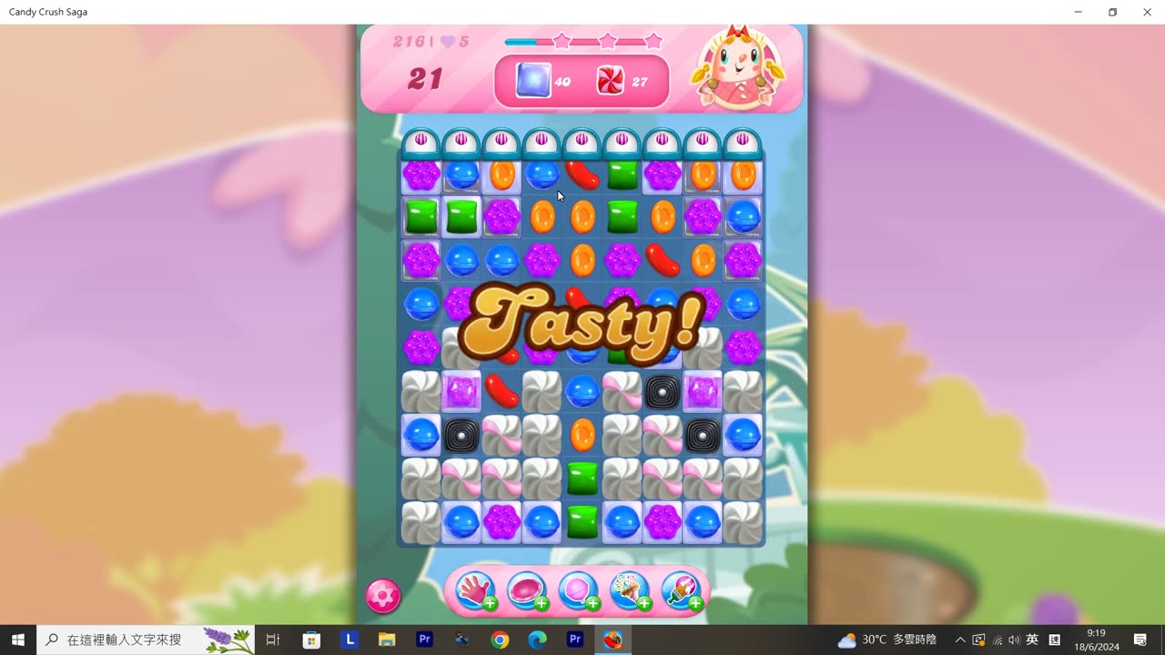 Candy Crush Saga Record (Level 216)