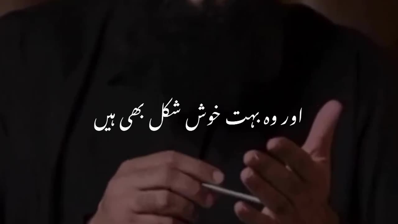 Shadi kia dekh kr ki jaye?