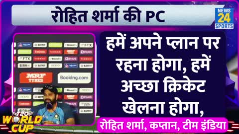 T20 WC Semifinals_ Rohit Sharma