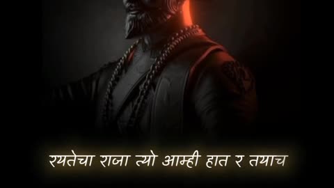 Shivaji maharaj