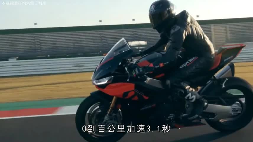 Top 10 fastest motorcycles in the world, all ground vehicles No.5