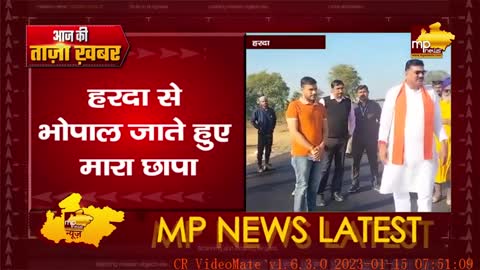 कृषि मंत्री कमल पटेल ने मारा छापा, अचानक नई बन रही सड़कों का किया Reality Check! MP News Harda