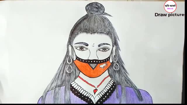 You can also sketch with pencil