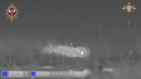 APC with infantry and DRG of Ukranazis destroyed