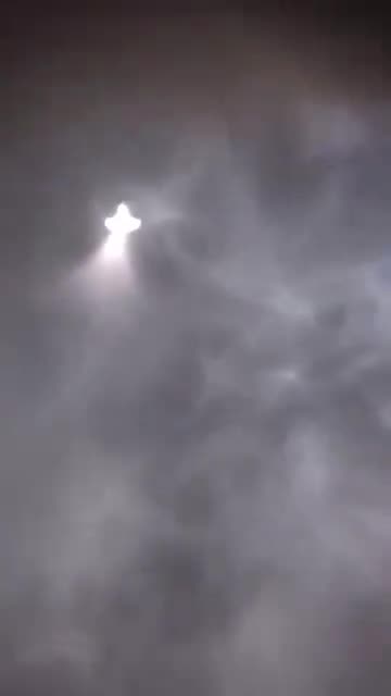 Pulsing UAP or Angel? USA 2024