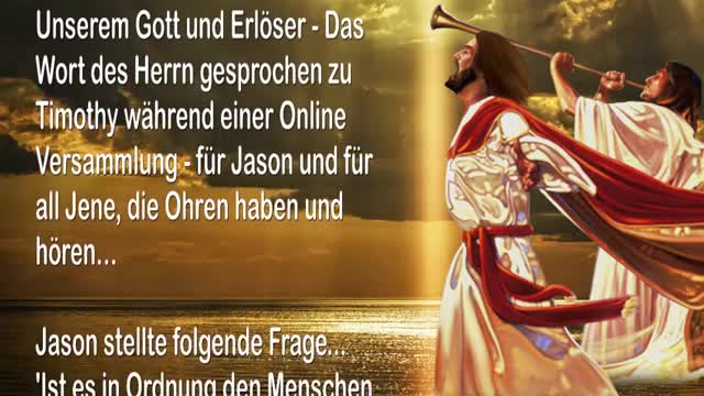 Ein Ruf & Eine Trompete… Der Bräutigam kommt, geht hinaus um Ihn zu treffen 🎺 Die Trompete Gottes