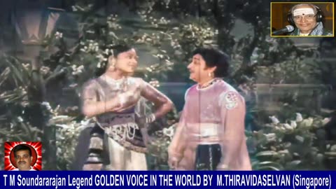 Old Is Gold (evergreen) T M Soundararajan Legend Vol 256 Memory