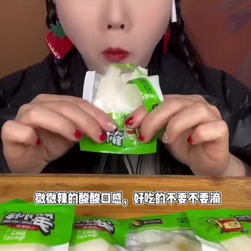 ASMR MUKBANG SPICY MUTTON CURRY, HUGE SPICY QUAIL EGG CURRY, RICE,SPINACH,SALAD MUKBANG EATING SHOW.