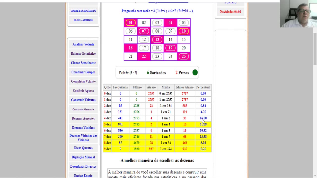 LOTOFACIL 2758 DICAS E ANALISE