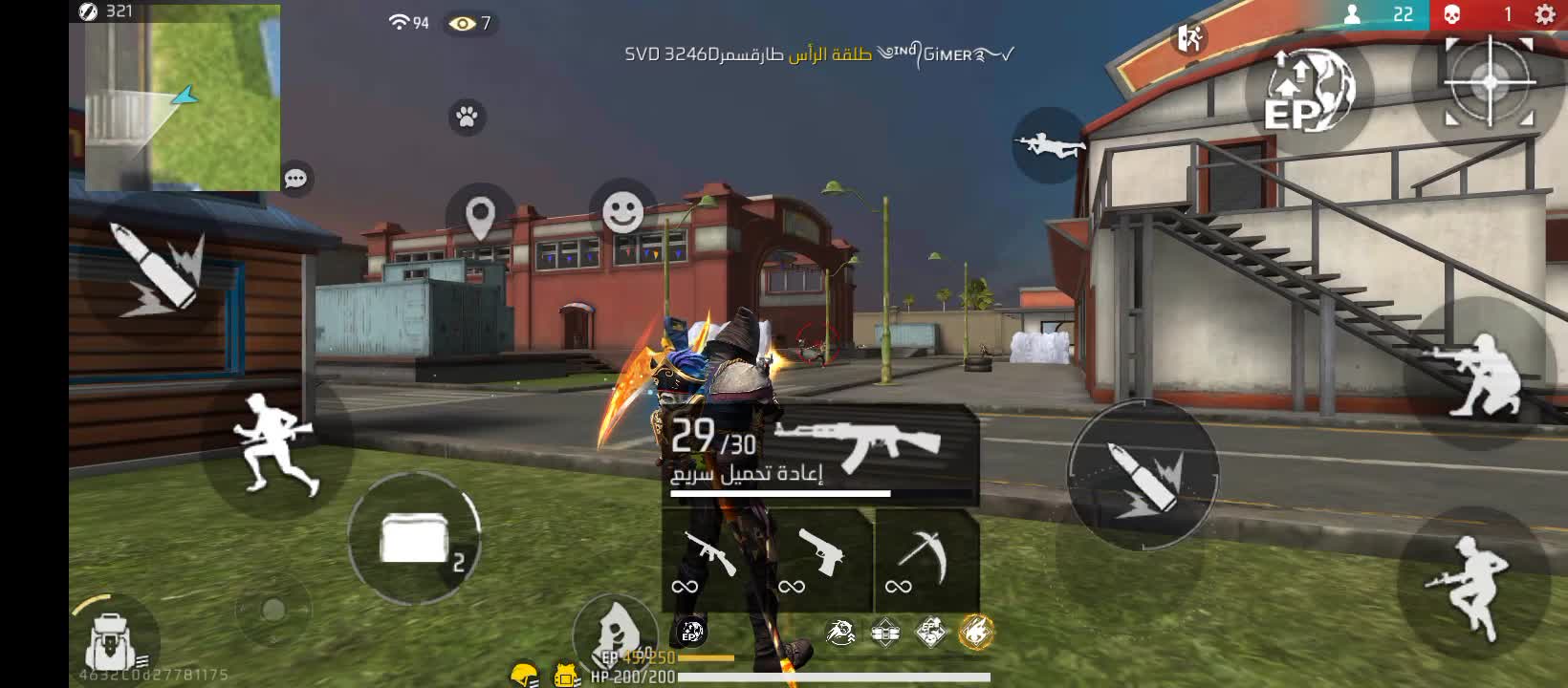 free fire game play