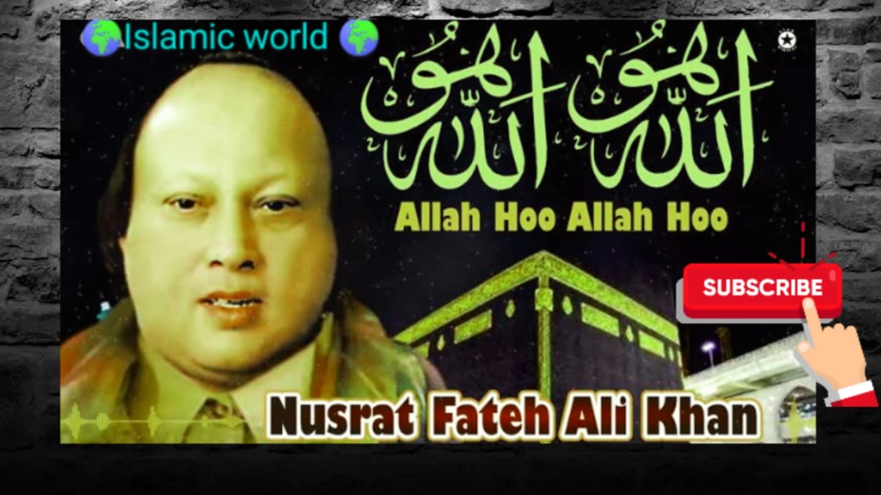 Best of Nusrat Fateh Ali Khan ( ALLAH HOO ALLAHHOO)