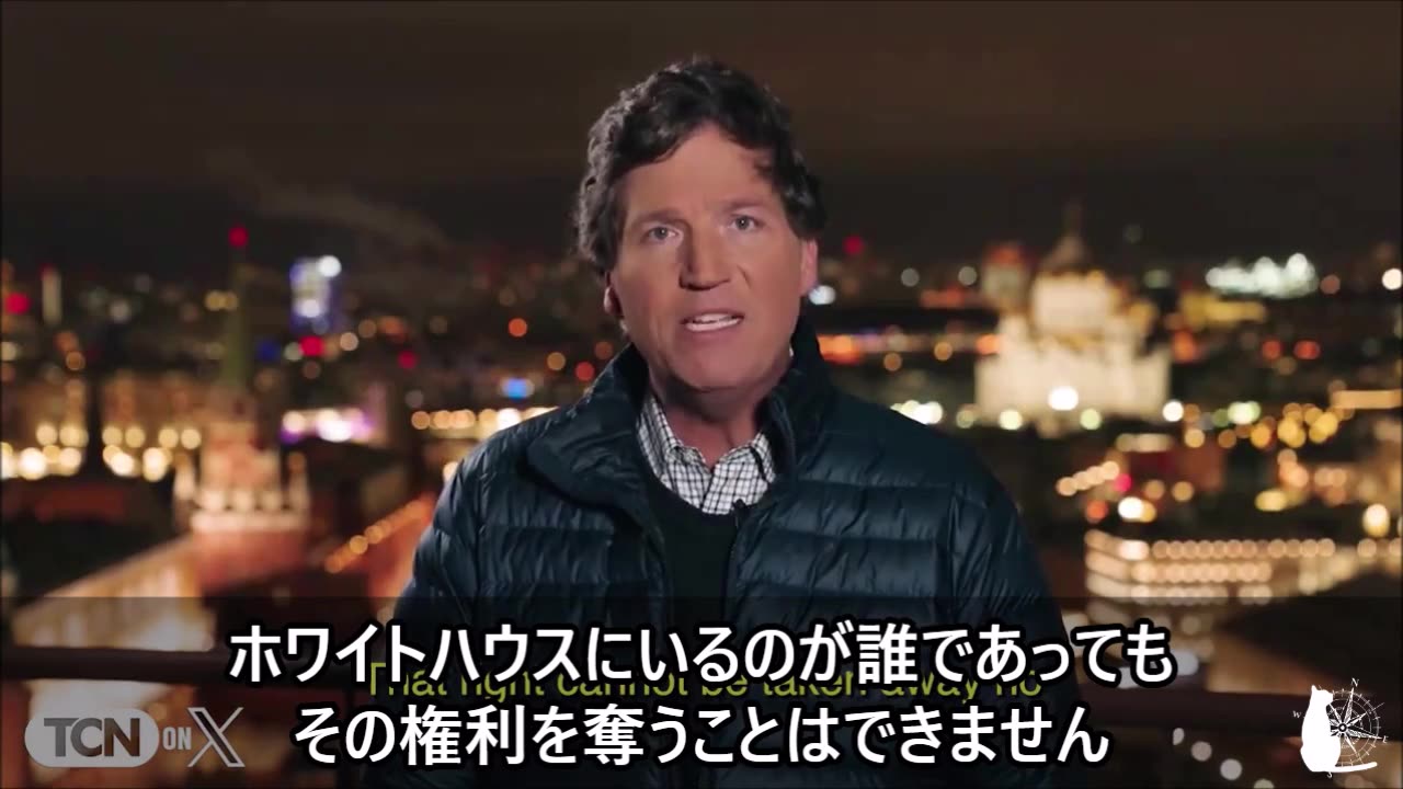 タッカー・カールソン プーチン大統領にインタビューする理由 Tucker Carlson Why we're interviewing Vladimir Putin 2024/02/06