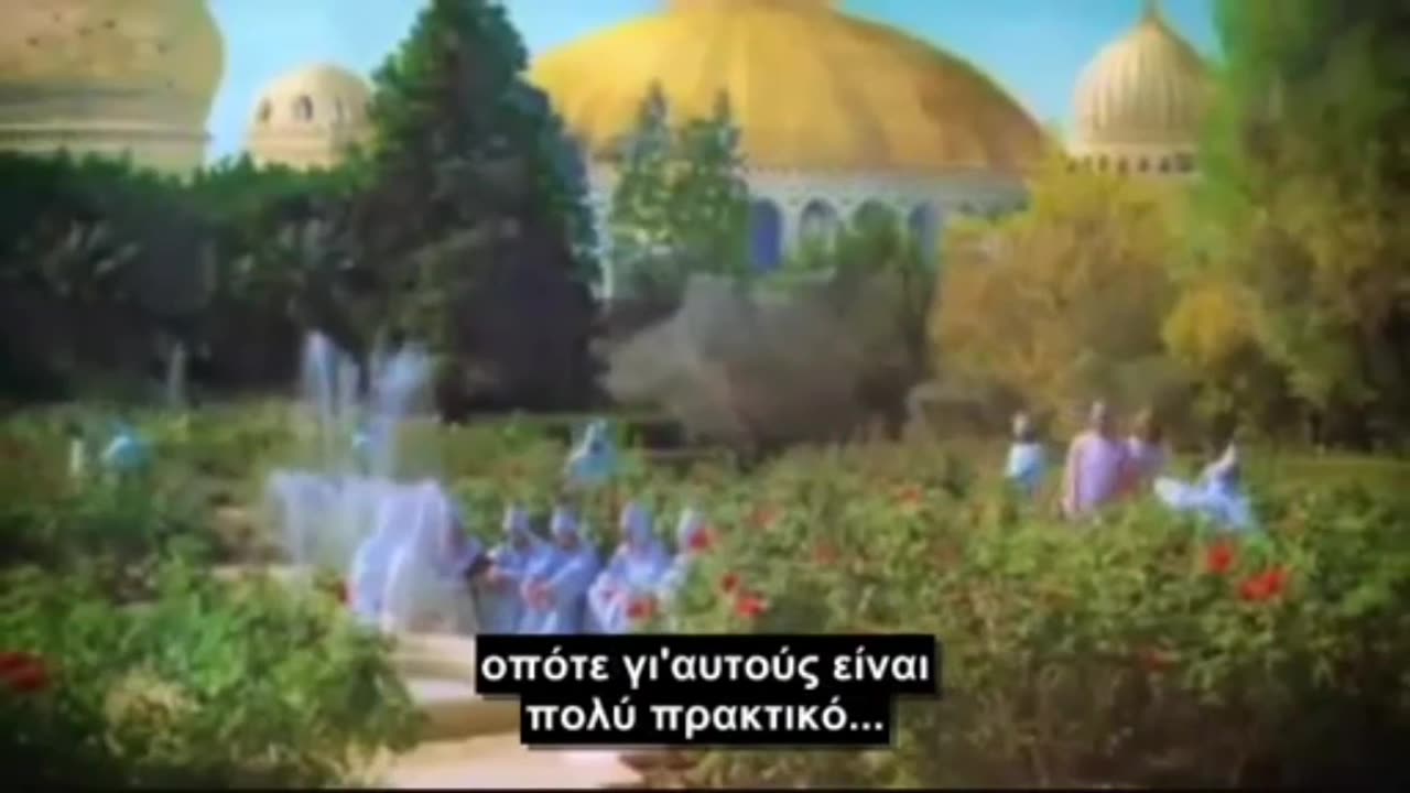 ΠΑΡΤΕ ΠΙΣΩ ΤΟΝ ΕΓΚΕΦΑΛΟ ΣΑΣ !