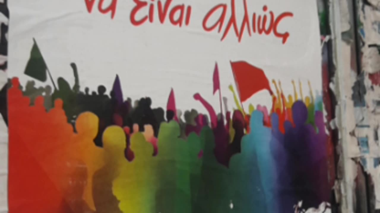 ΠΡΩΤΗ ΦΟΡΑ ΡΗΞΗ ΠΡΩΚΤΟΥ - ΚΑΤΑΡΑ ΣΤΟΥΣ ΔΑΙΜΟΝΙΣΜΕΝΟΥΣ!!!!