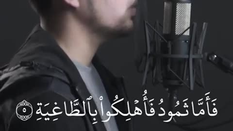 Listenquran