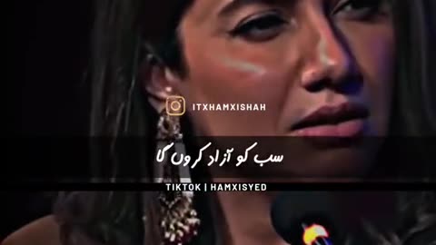 Mahira Khan