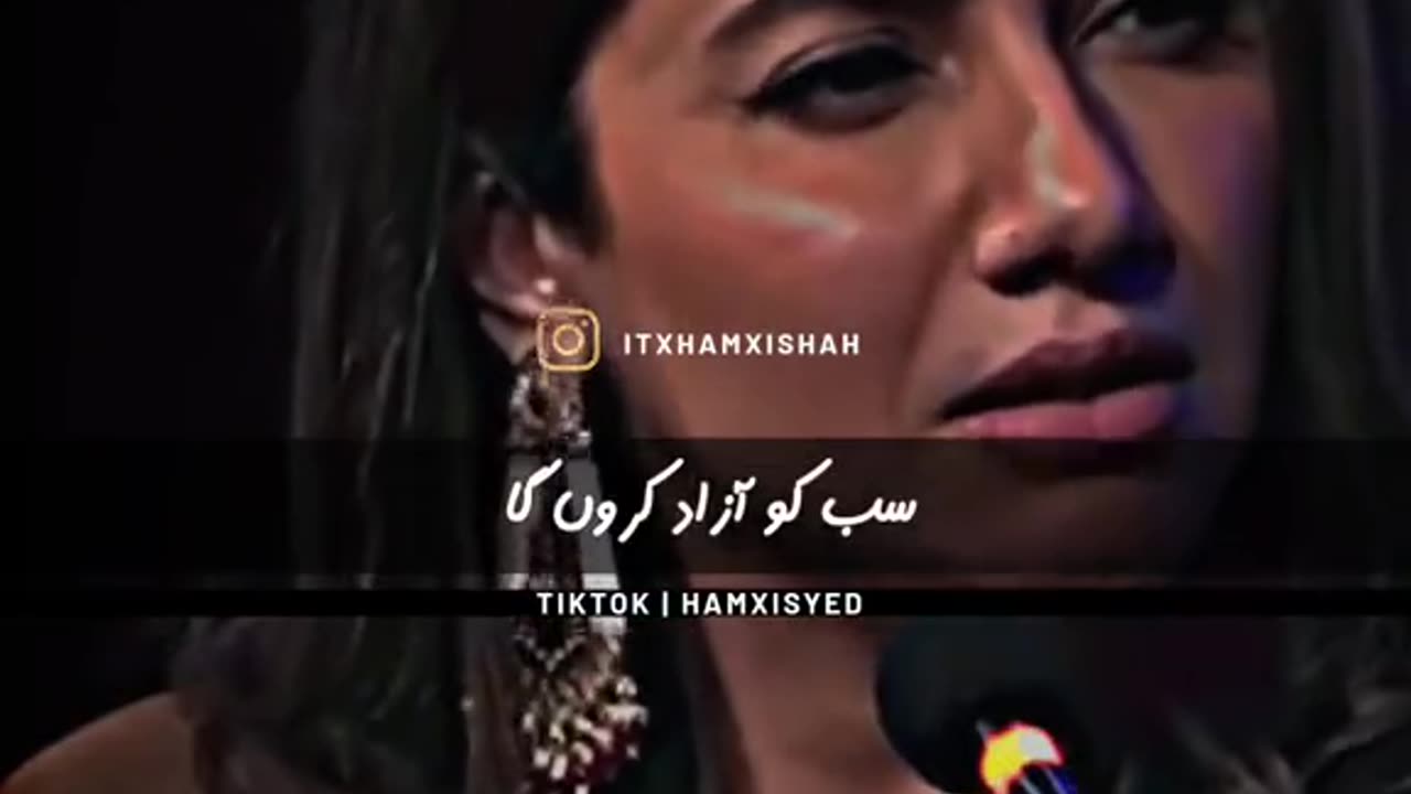 Mahira Khan