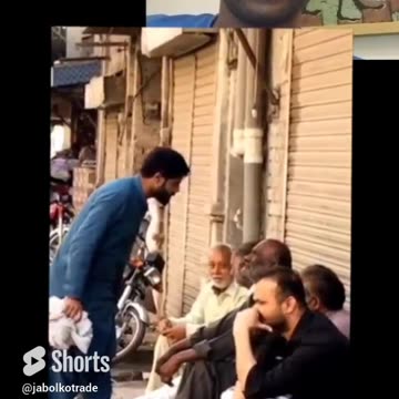 I SEE RACISM / WHAT DO YOU SEE