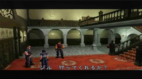 Biohazard sega saturn Jill no mic