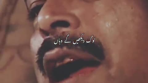 Short video
