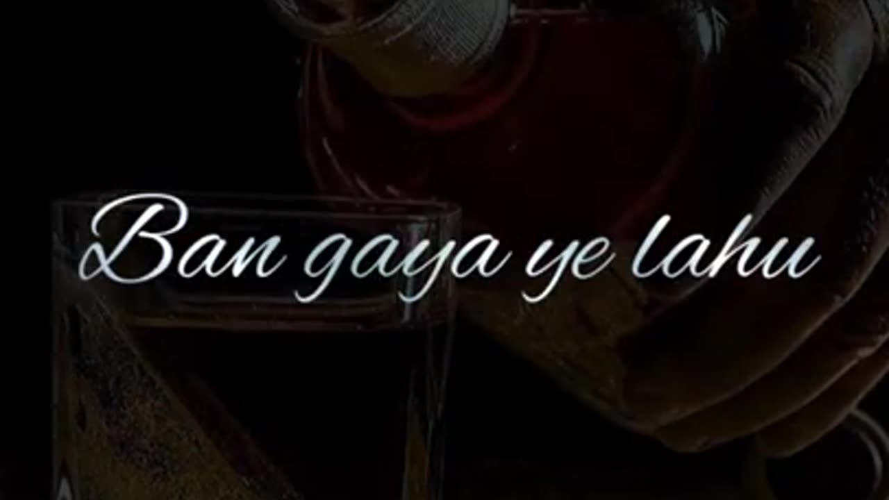 Kisi Ka Bhi Naam