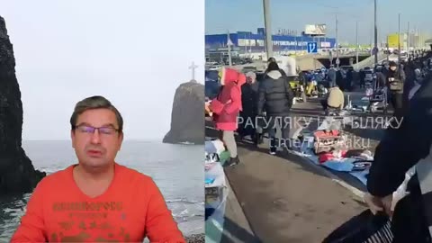 Михаил Онуфриенко последние новости и утренний выпуск на 17.12.2023