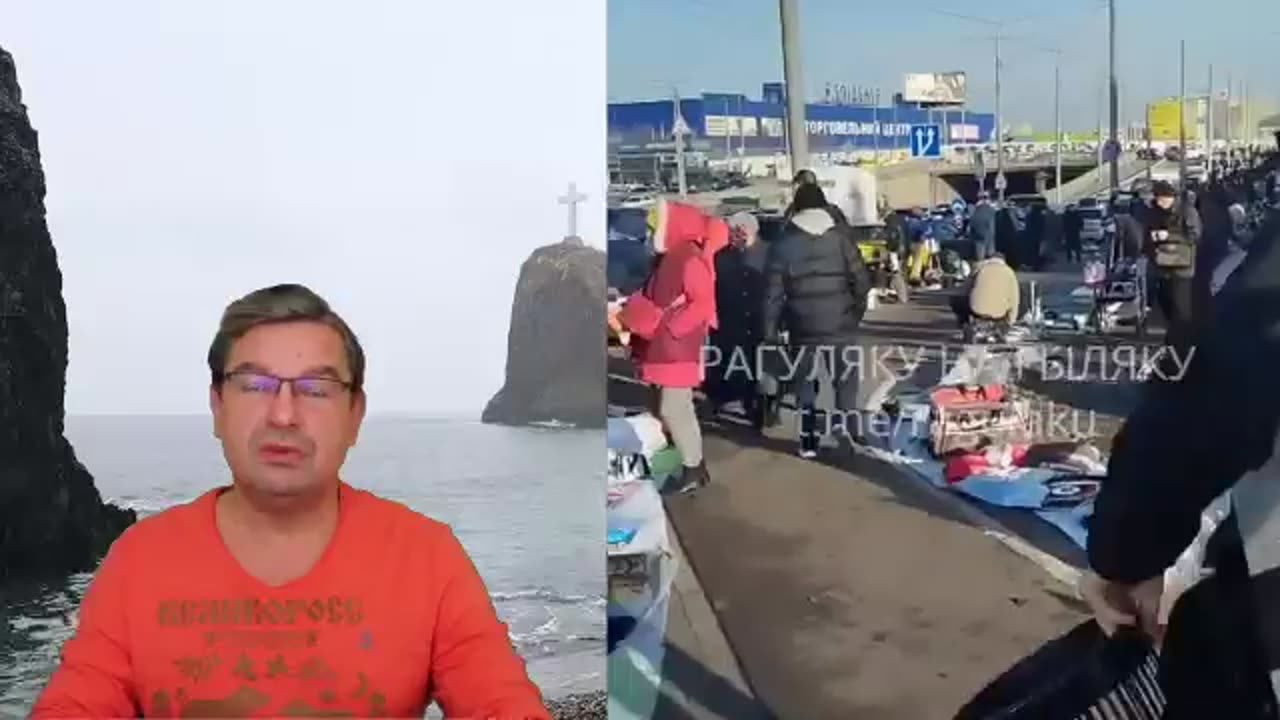 Михаил Онуфриенко последние новости и утренний выпуск на 17.12.2023