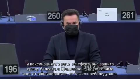 Пред Европарламента за вредата от ваксините.