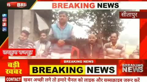 कल्याण सिंह की जयंती बड़ी ही धूमधाम से मनाई गई
