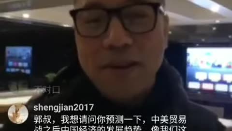 20180627 一边抽雪茄一边直播2