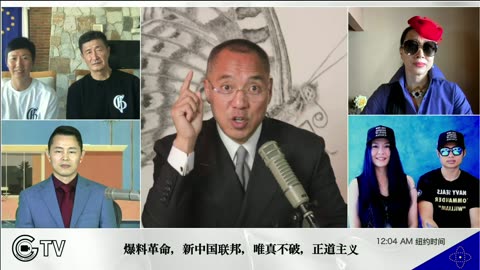 20210908文贵先生直播： #中国光明会 绝大多数以藏教 #密宗 来传， #王岐山 是中国光明会最大瓢把子（第二代，不是他本人加入， #姚依林 是第一代）
