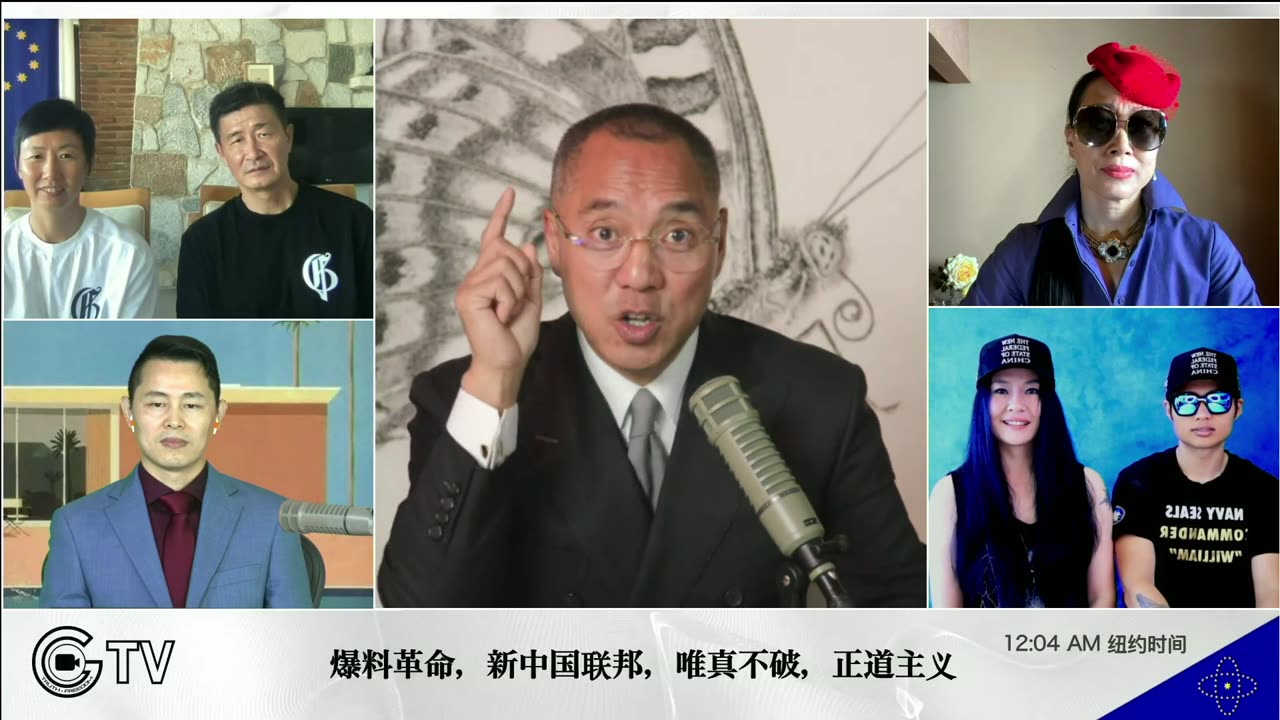 20210908文贵先生直播： #中国光明会 绝大多数以藏教 #密宗 来传， #王岐山 是中国光明会最大瓢把子（第二代，不是他本人加入， #姚依林 是第一代）
