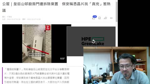 餐餐渣流灘 ( 勁粗口 ! 慎入 ) _ 03-NOV-2022 _ 自 HIGH 閪人！愚己娛人！PART 3！呵呵呵