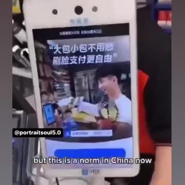 Lady Excited about Face Pay. If she only knew how it Ends...