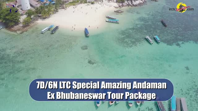 EXPLORE ANDAMAN WITH I ANDAMRISM PACKAGE - IRCTC_Cut